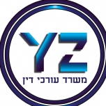 זרחי-יידוב, משרד עורכי דין